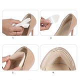 かかとパッド 2枚セット 靴擦れ防止 | PlusNao | 詳細画像6 