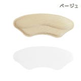 かかとパッド 2枚セット 靴擦れ防止 | PlusNao | 詳細画像8 