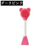 洗顔ブラシ フェイスブラシ レディース | PlusNao | 詳細画像5 