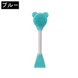 洗顔ブラシ フェイスブラシ レディース | PlusNao | 詳細画像8 