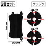 ロッドホルダー 2個セット 釣り竿ホルダー | PlusNao | 詳細画像13