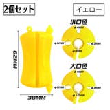 ロッドホルダー 2個セット 釣り竿ホルダー | PlusNao | 詳細画像14