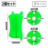 ロッドホルダー 2個セット 釣り竿ホルダー | PlusNao | 詳細画像15