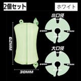 ロッドホルダー 2個セット 釣り竿ホルダー | PlusNao | 詳細画像16