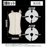 ロッドホルダー 2個セット 釣り竿ホルダー | PlusNao | 詳細画像17