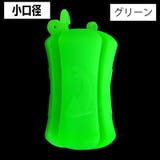 ロッドホルダー 単品 1個 | PlusNao | 詳細画像10