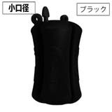 ロッドホルダー 単品 1個 | PlusNao | 詳細画像12