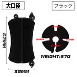 ロッドホルダー 単品 1個 | PlusNao | 詳細画像13