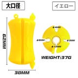 ロッドホルダー 単品 1個 | PlusNao | 詳細画像14