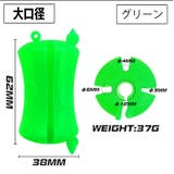 ロッドホルダー 単品 1個 | PlusNao | 詳細画像15