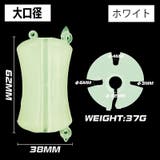 ロッドホルダー 単品 1個 | PlusNao | 詳細画像17