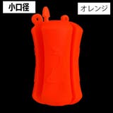 ロッドホルダー 単品 1個 | PlusNao | 詳細画像9