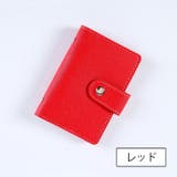 クレジットカードケース 24枚収納 レディース | PlusNao | 詳細画像14 