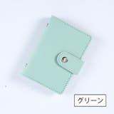クレジットカードケース 24枚収納 レディース | PlusNao | 詳細画像16 