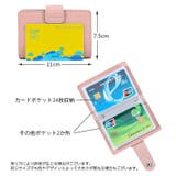 クレジットカードケース 24枚収納 レディース | PlusNao | 詳細画像20 
