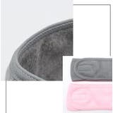 ヘアバンド ヘッドバンド 洗面用 | PlusNao | 詳細画像12 