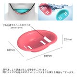 ヘルメット用 あごパッド 顎パッド | PlusNao | 詳細画像20 