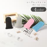 シークレットヒール ハーフインソール かかとインソール | PlusNao | 詳細画像1