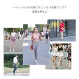シークレットヒール ハーフインソール かかとインソール | PlusNao | 詳細画像11