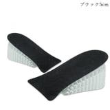 シークレットヒール ハーフインソール かかとインソール | PlusNao | 詳細画像12