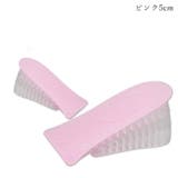 シークレットヒール ハーフインソール かかとインソール | PlusNao | 詳細画像16
