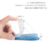 シークレットヒール ハーフインソール かかとインソール | PlusNao | 詳細画像8