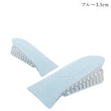シークレットヒール ハーフインソール かかとインソール | PlusNao | 詳細画像19