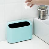 ゴミ箱 卓上 ダストボックス | PlusNao | 詳細画像3 