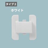 ドアストッパー チャイルドロック 単品 | PlusNao | 詳細画像11
