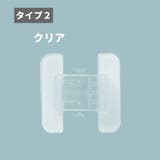 ドアストッパー チャイルドロック 単品 | PlusNao | 詳細画像12