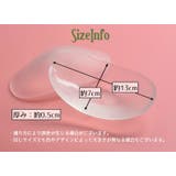 ショルダーパッド 両肩用 貼る肩パッド | PlusNao | 詳細画像9 