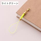 根付紐 ストラップ紐 10個セット | PlusNao | 詳細画像15