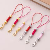 根付紐 ストラップ紐 10個セット | PlusNao | 詳細画像5