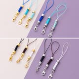 根付紐 ストラップ紐 10個セット | PlusNao | 詳細画像6