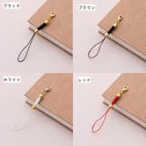 根付紐 ストラップ紐 10個セット | PlusNao | 詳細画像8