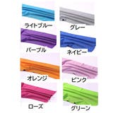 冷感タオル 冷却タオル ひんやりタオル | PlusNao | 詳細画像18