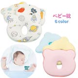 ベビー枕 ドーナツ枕 ベビー用寝具 | PlusNao | 詳細画像1