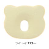 ベビー枕 ドーナツ枕 ベビー用寝具 | PlusNao | 詳細画像10