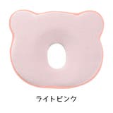 ベビー枕 ドーナツ枕 ベビー用寝具 | PlusNao | 詳細画像11