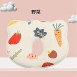 ベビー枕 ドーナツ枕 ベビー用寝具 | PlusNao | 詳細画像12