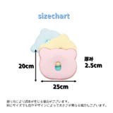 ベビー枕 ドーナツ枕 ベビー用寝具 | PlusNao | 詳細画像15