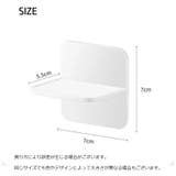 家具転倒防止器具 6個セット 壁面固定器具 | PlusNao | 詳細画像11