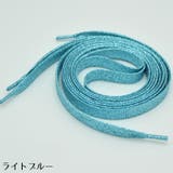 靴紐 靴ひも シューレース | PlusNao | 詳細画像17