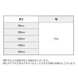 靴紐 靴ひも シューレース | PlusNao | 詳細画像19