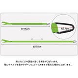 パドルリーシュ ロッドリーシュ 男女兼用 | PlusNao | 詳細画像7 