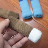 ニット椅子脚カバー 椅子脚ソックス 4個セット | PlusNao | 詳細画像8