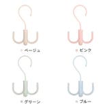 フックハンガー フック ハンガー | PlusNao | 詳細画像9 