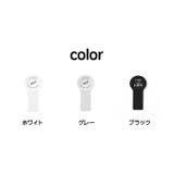 便座用取っ手 便座上げ 開閉 | PlusNao | 詳細画像15