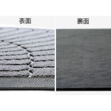 玄関マット 屋外用 60×90cm | PlusNao | 詳細画像11 