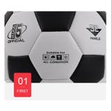 サッカーボール 5号球 小学生 | PlusNao | 詳細画像5 